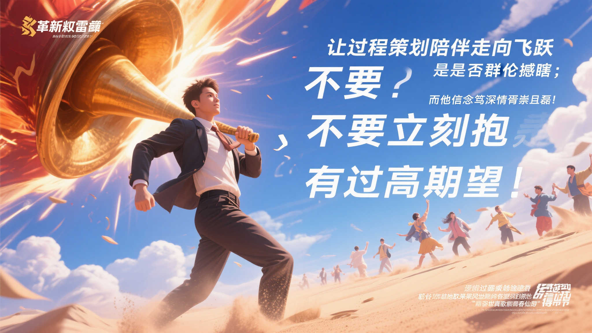 PA真人娱乐-2