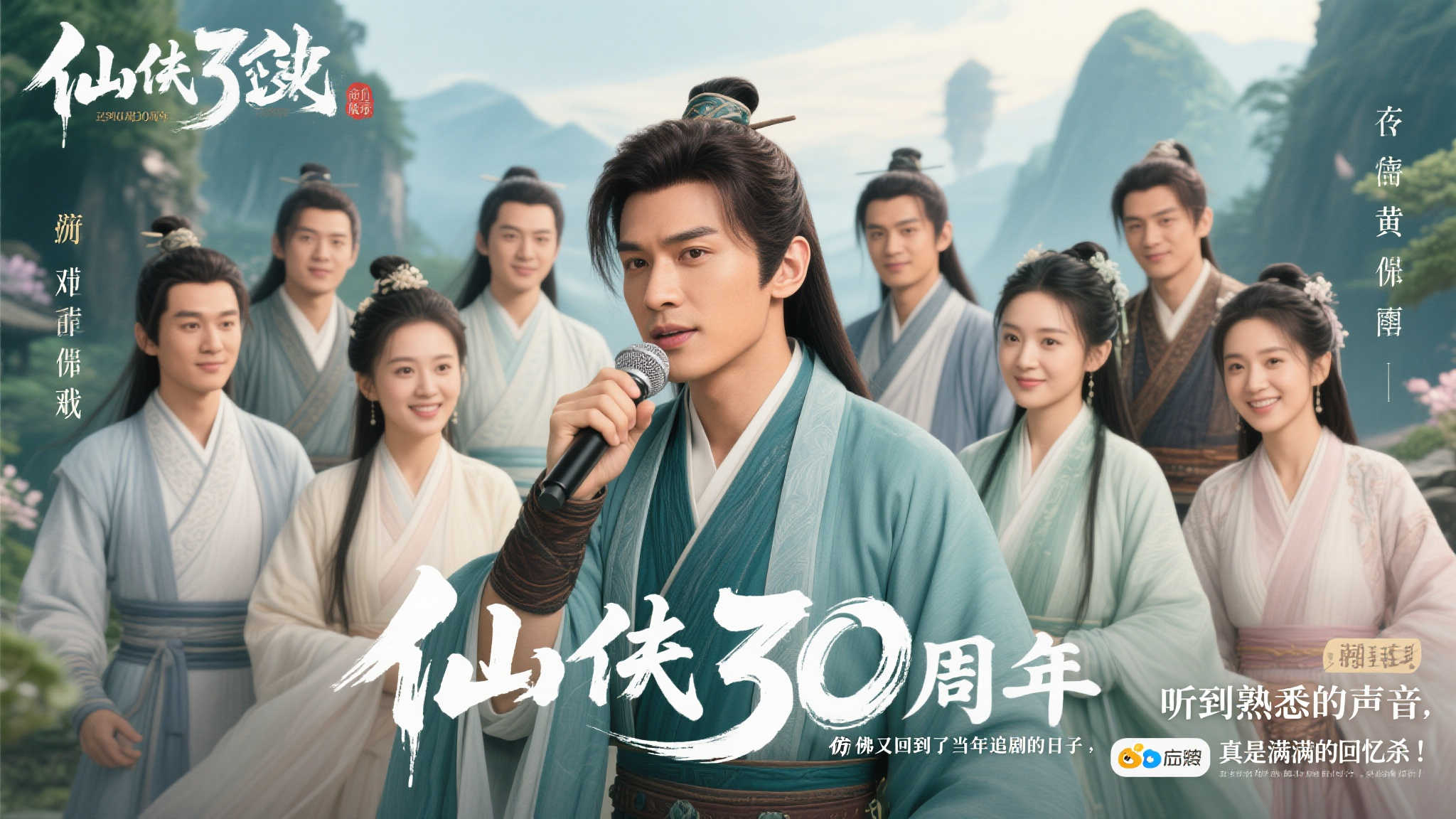 PA真人娱乐-1