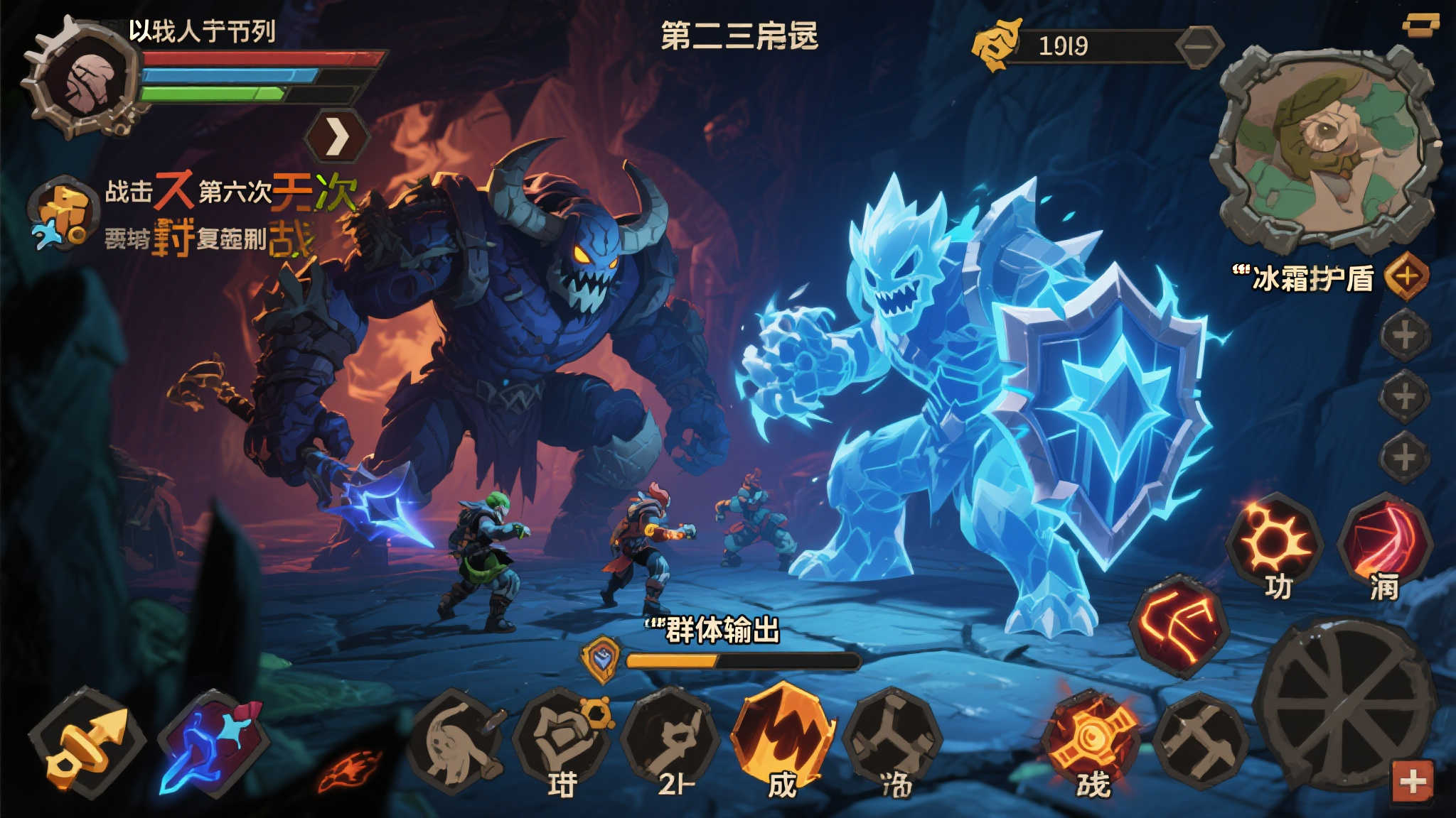 PA真人娱乐-1