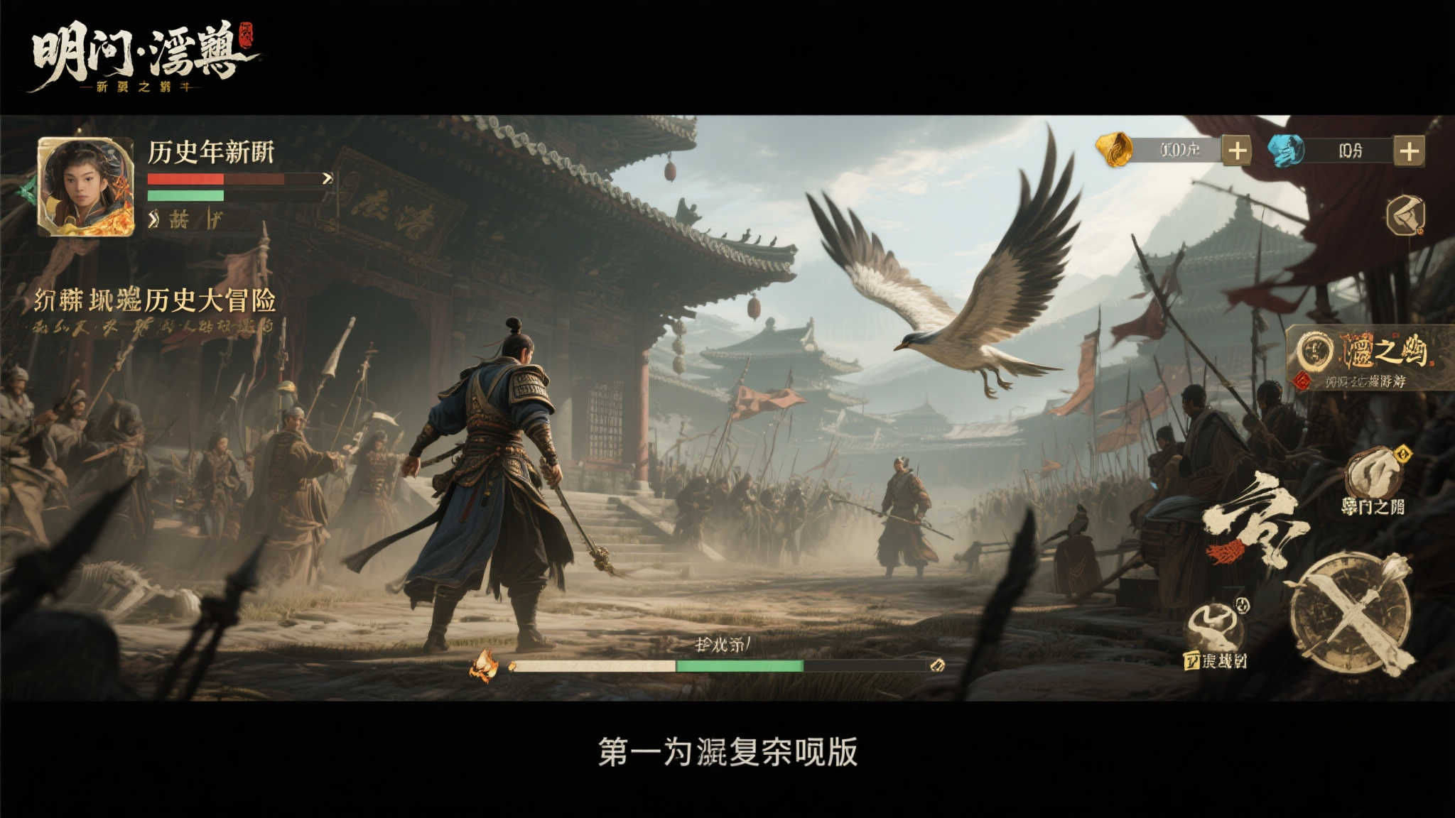 PA真人娱乐-1