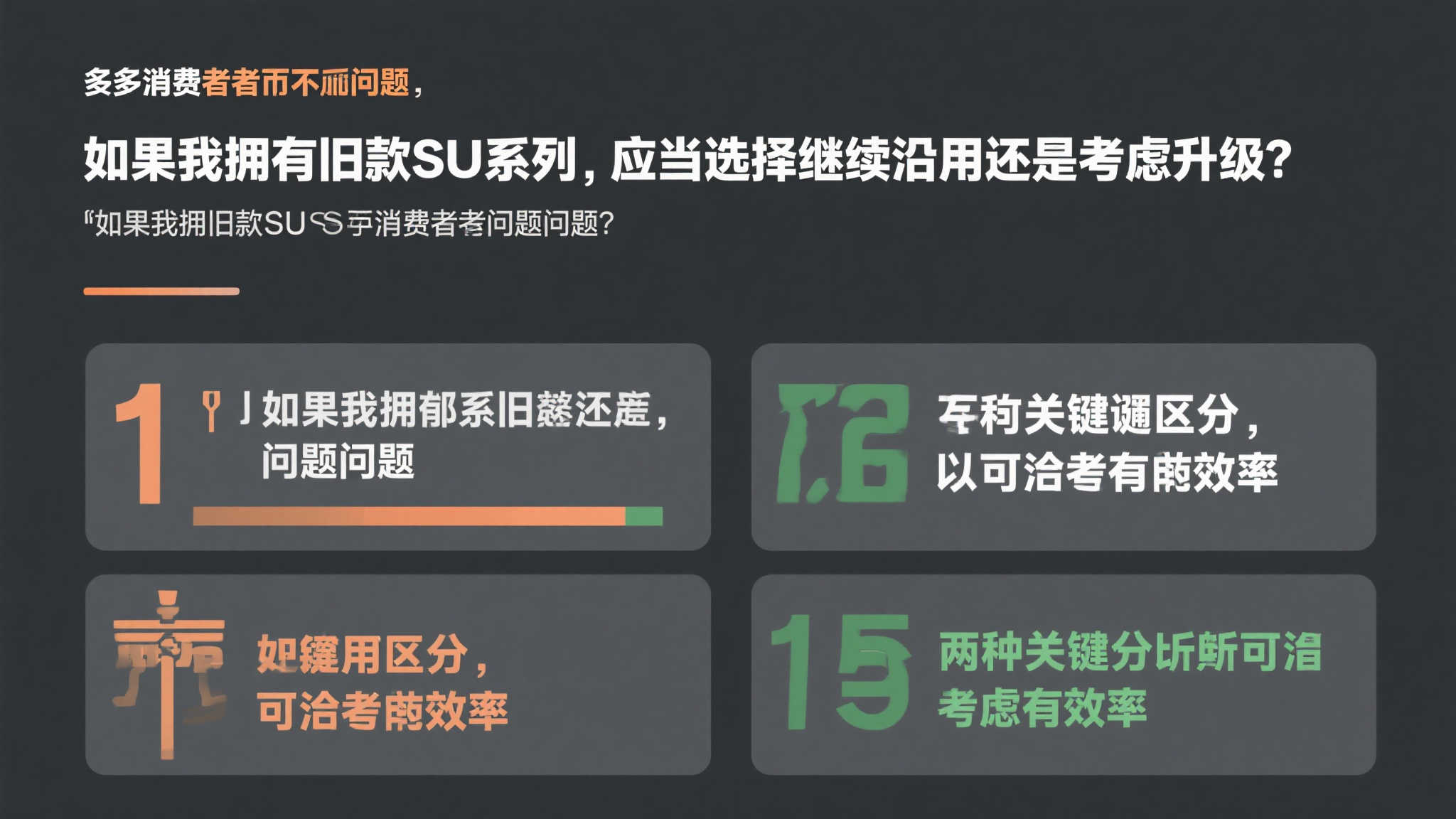 PA真人娱乐-1