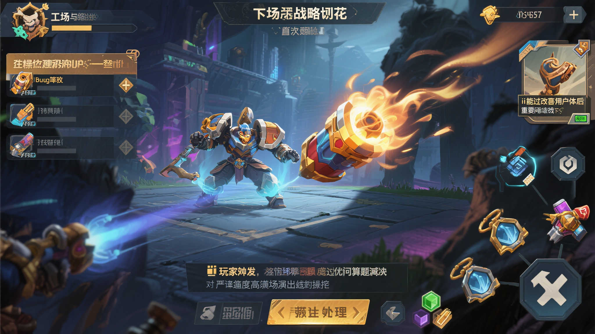 PA真人娱乐-1