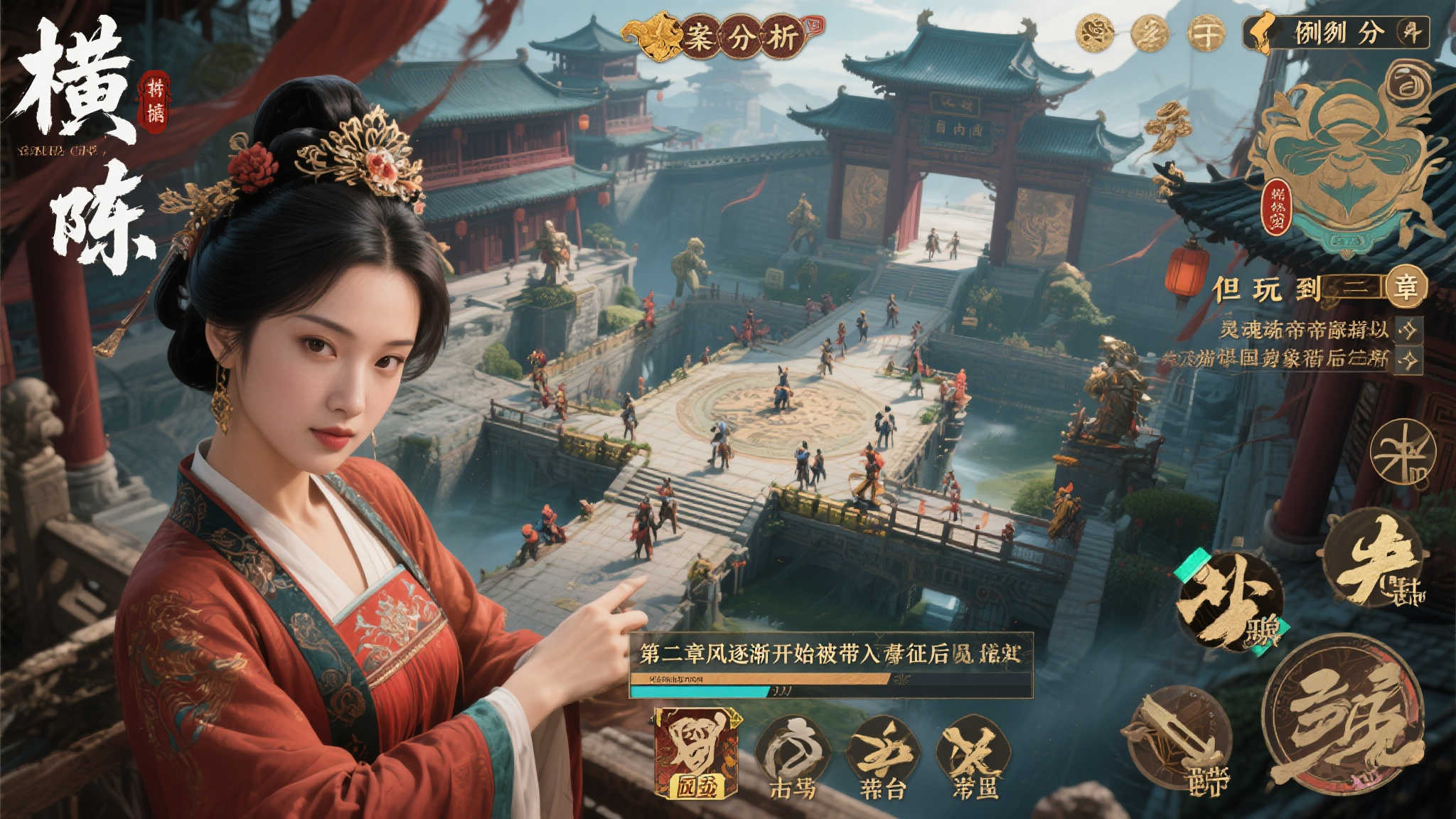 PA真人娱乐-1