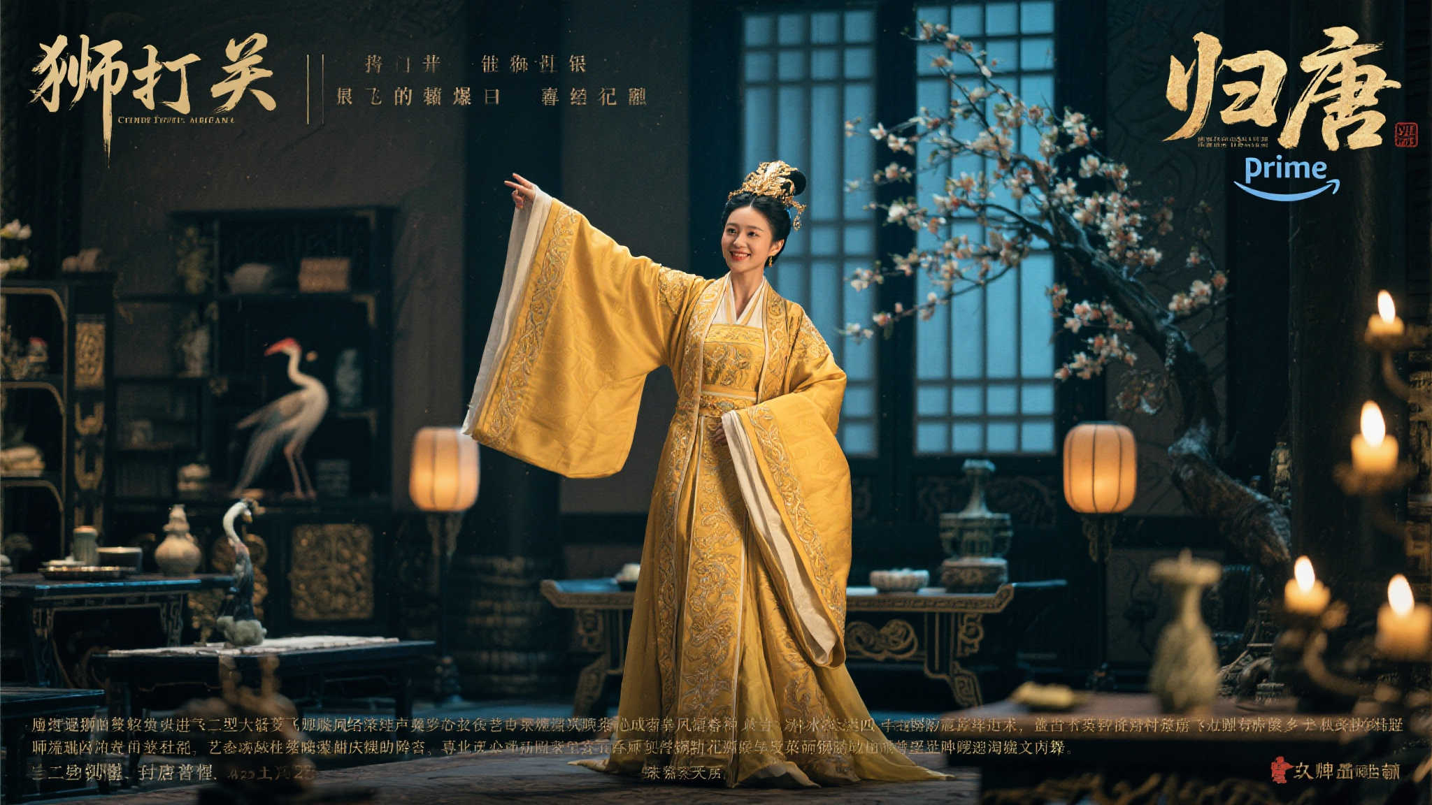 PA真人娱乐-1