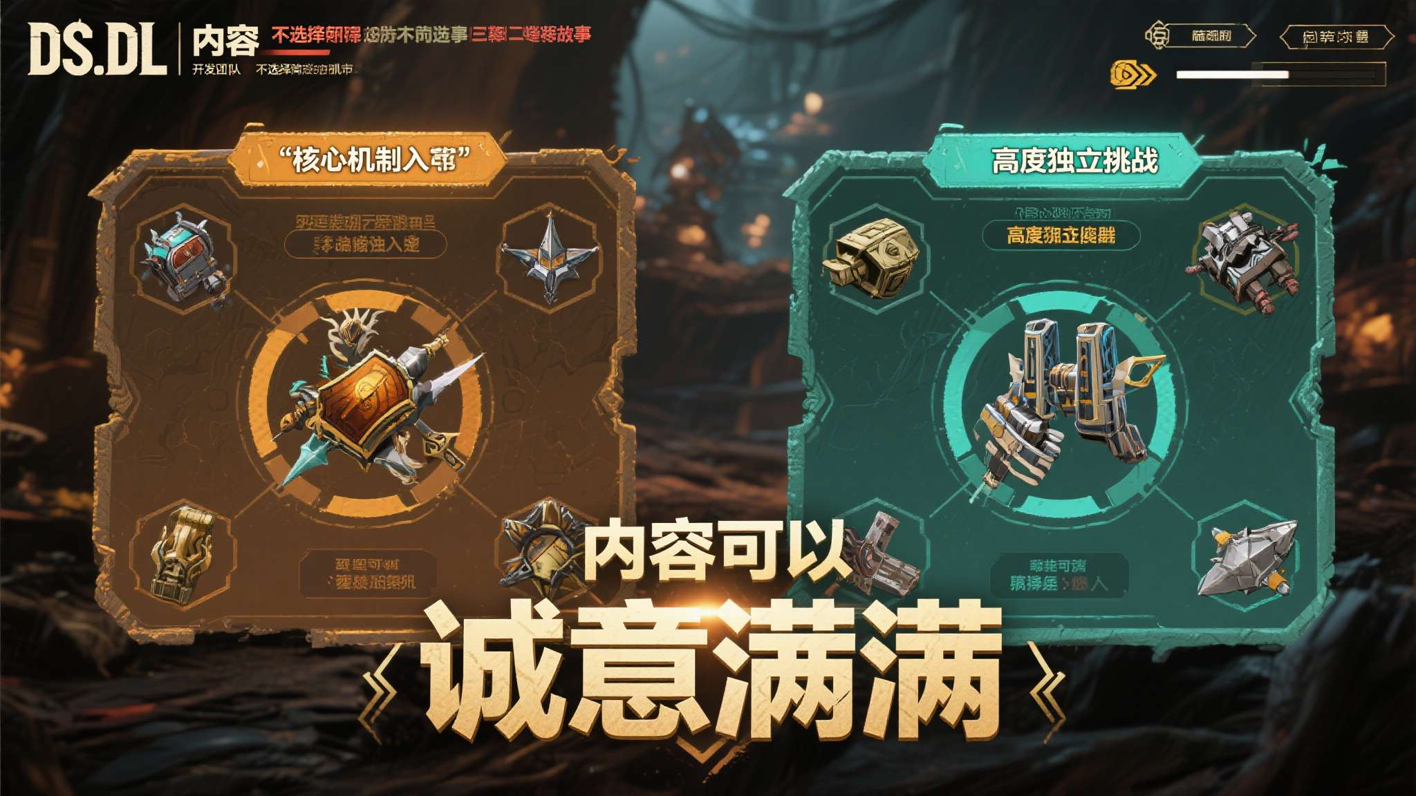PA真人娱乐-1