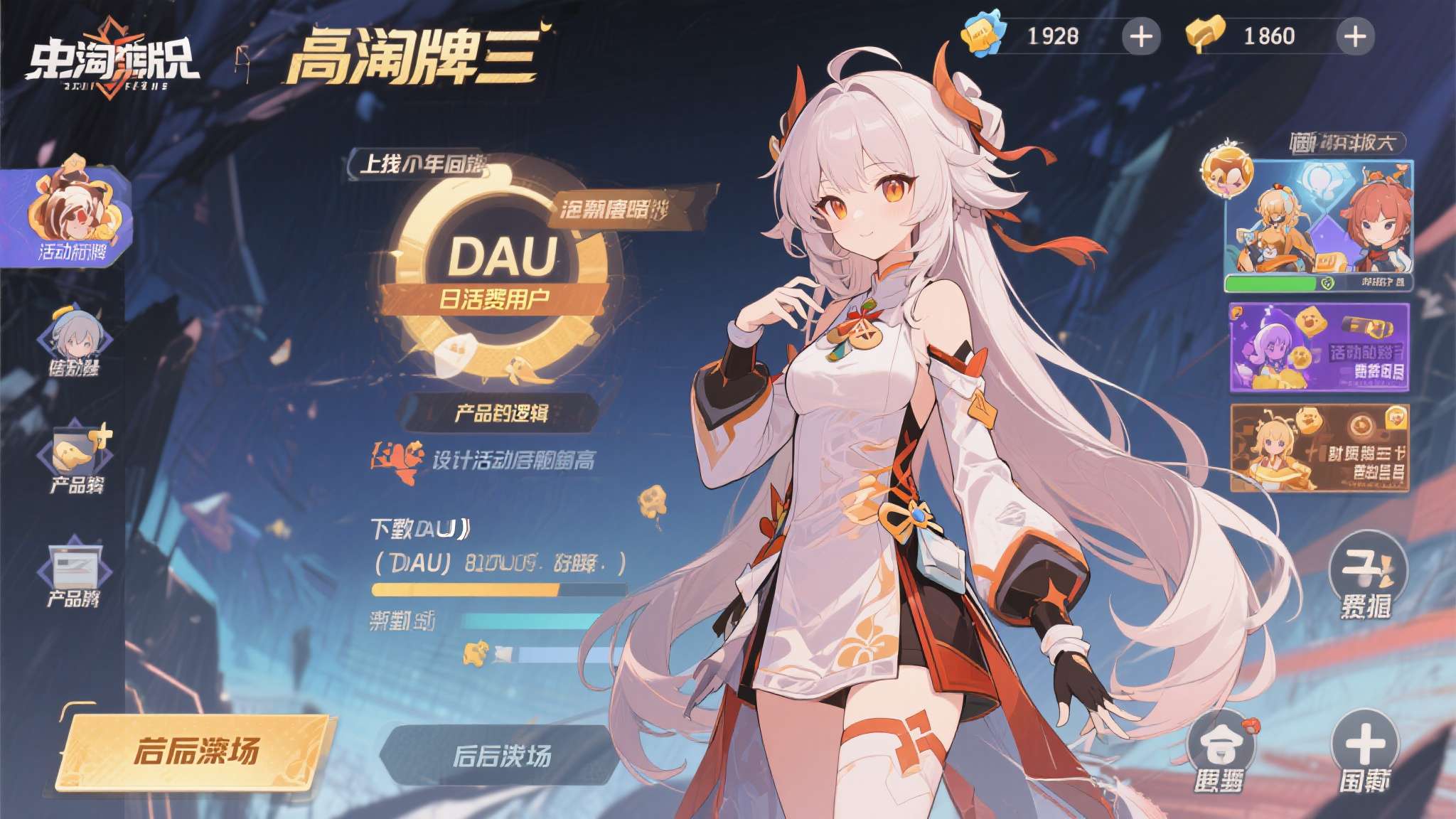 PA真人娱乐-2